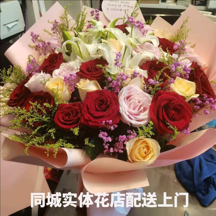 咸阳永寿县花店